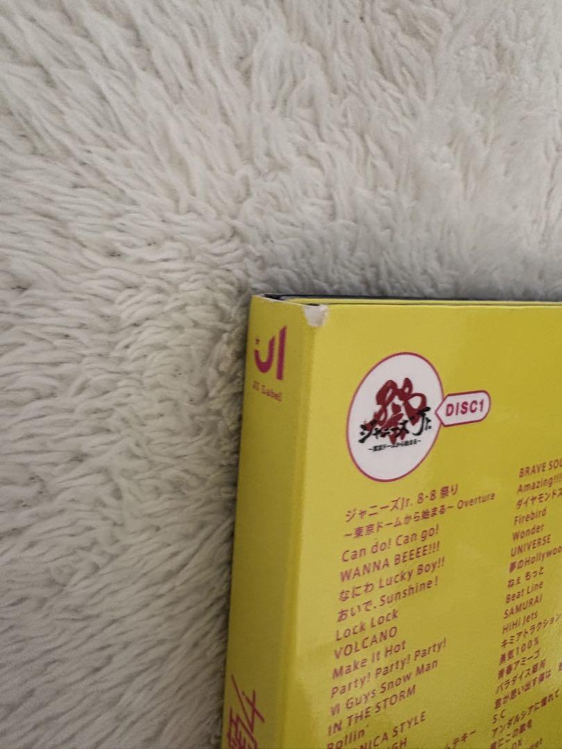 素顔4、関ジュ夢の関西アイランド2020、Mステ✖️ジャニーズJr. DVD