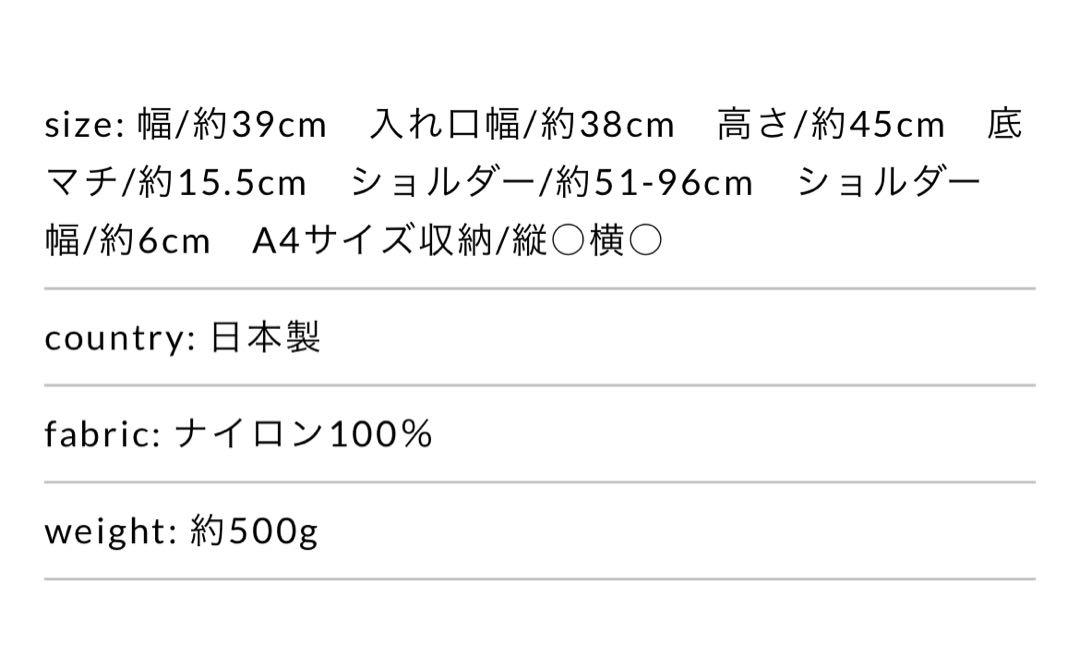 Aeta アエタ　NY01-TF BACKPACK バックパック