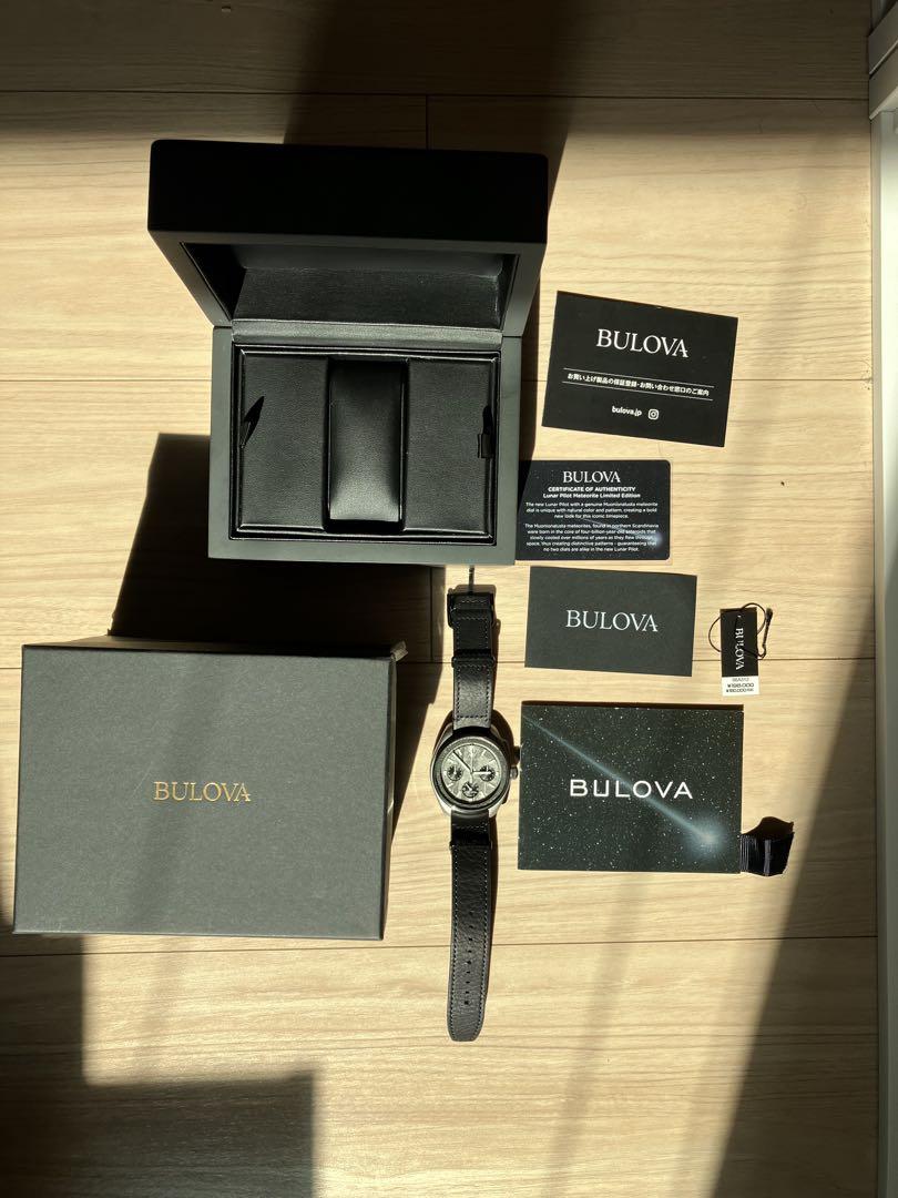 Bulova ルナパイロット