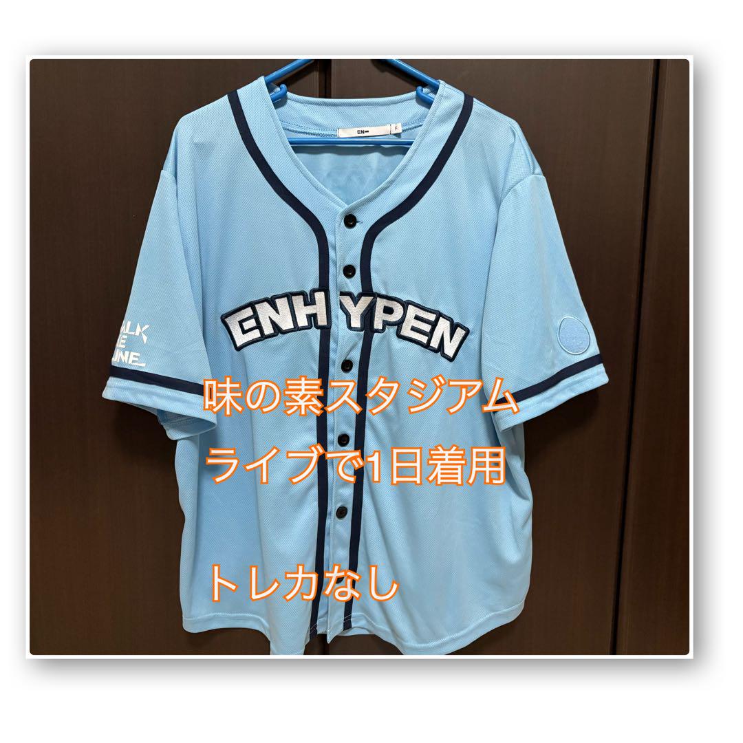 JAKE SIM ENHYPEN | WTL IN JAPAN SUMMER EDITION TOKYO