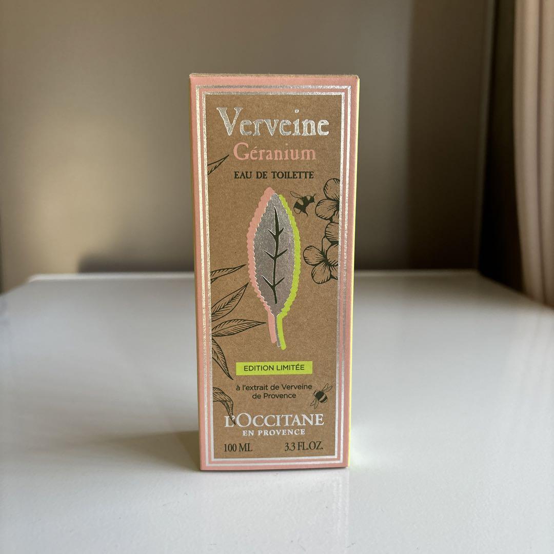 ロクシタンゼラニウムヴァーベナ限定版オードトワレ100ml 新品