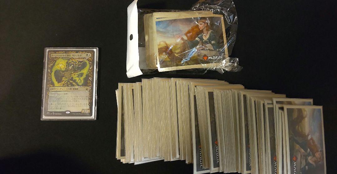 EDH 統率者デッキ ドーンハルトの主導者、カティルダ