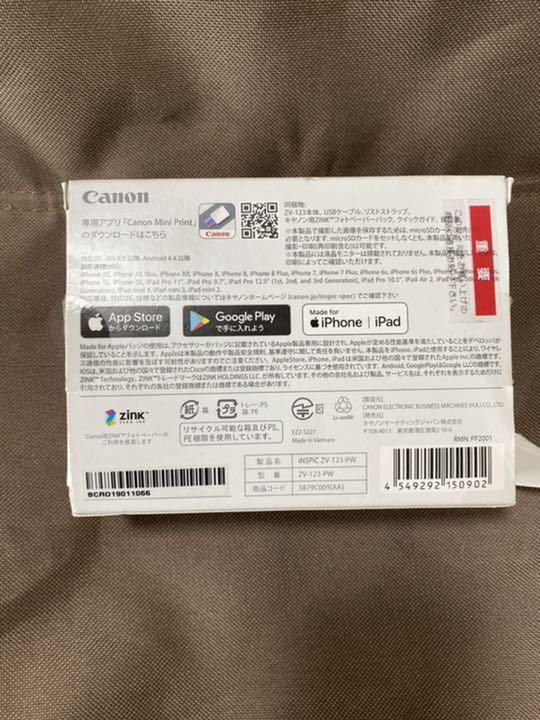 Canon ZV-123-PW yFSOn-m18636827104 大人気在庫