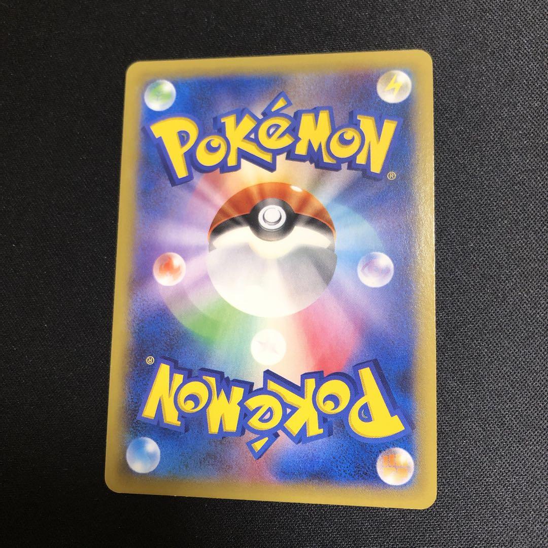 ポケモンカード】超貴重！2014年 ゲッコウガ ポケセンロゴ入り