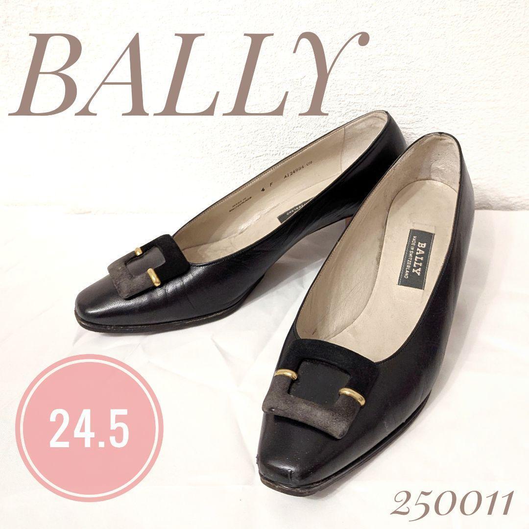 【美品✨】BALLY　バリー　パンプス　黒　卒業式　入学式　24.5　セレモニー