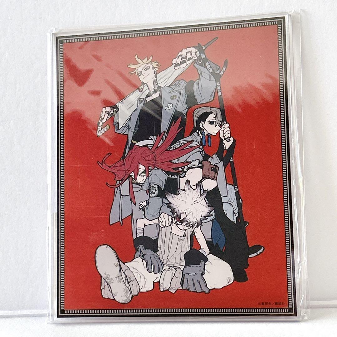 A-2 アクリルパネル 12話扉絵 ガチアクタ くじ引き堂