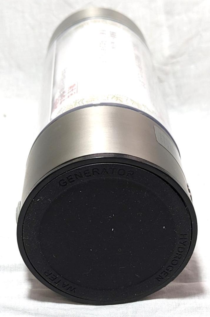 ★新品★ SOUYI JAPAN 水素水生成器 SY-065 x 3本セット_Ⅳ