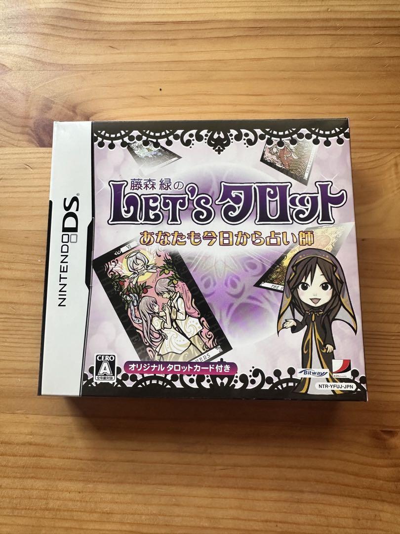 【未使用】DS藤森緑のLet’s タロット