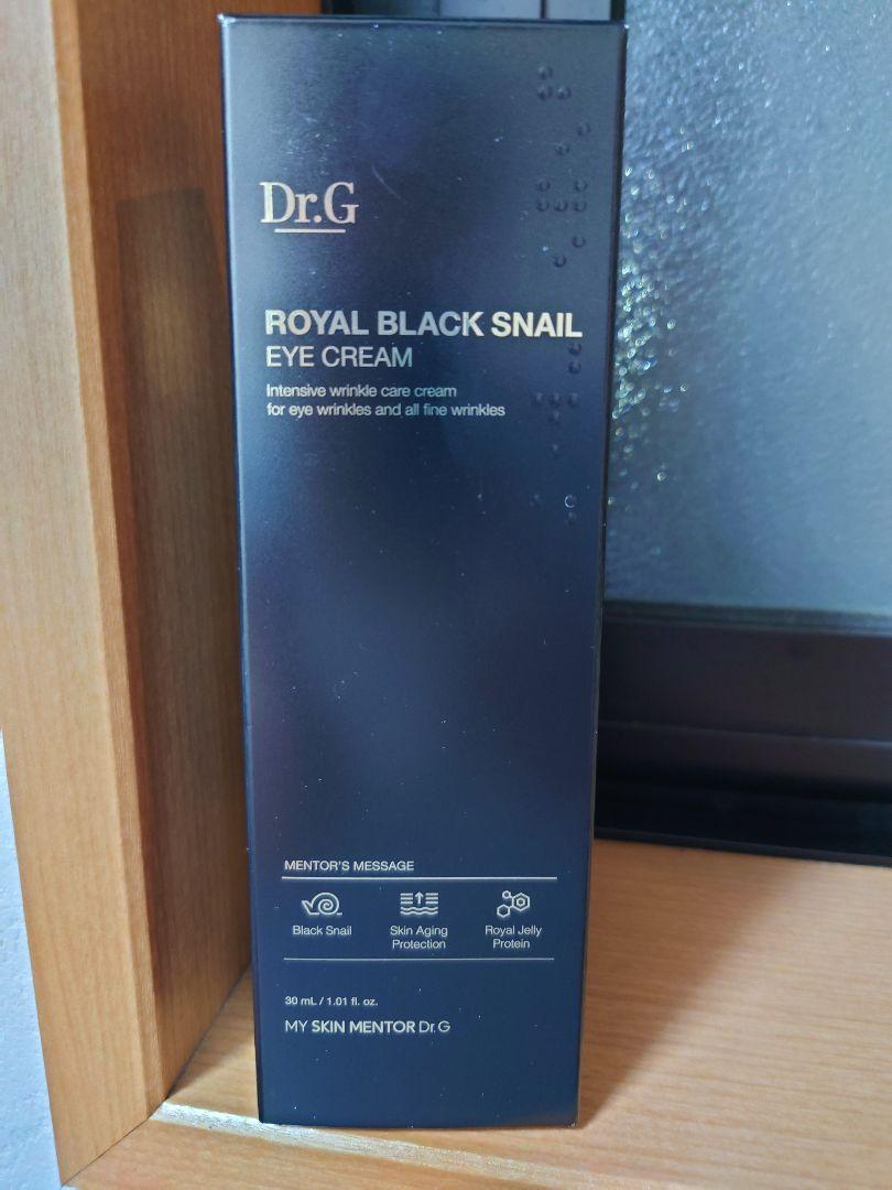 ドクタージーロイヤルブラックスネイルアイクリーム30ml