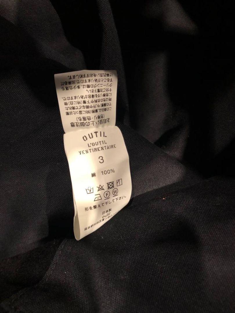 OUTIL VESTE ARDON ウティ ベストアルドン モールスキン
