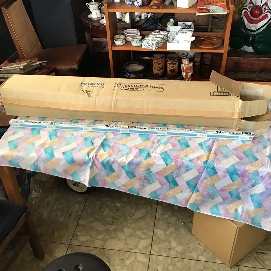 HITACHI FL40SSD/37-B 蛍光灯 １８本セット　未使用品