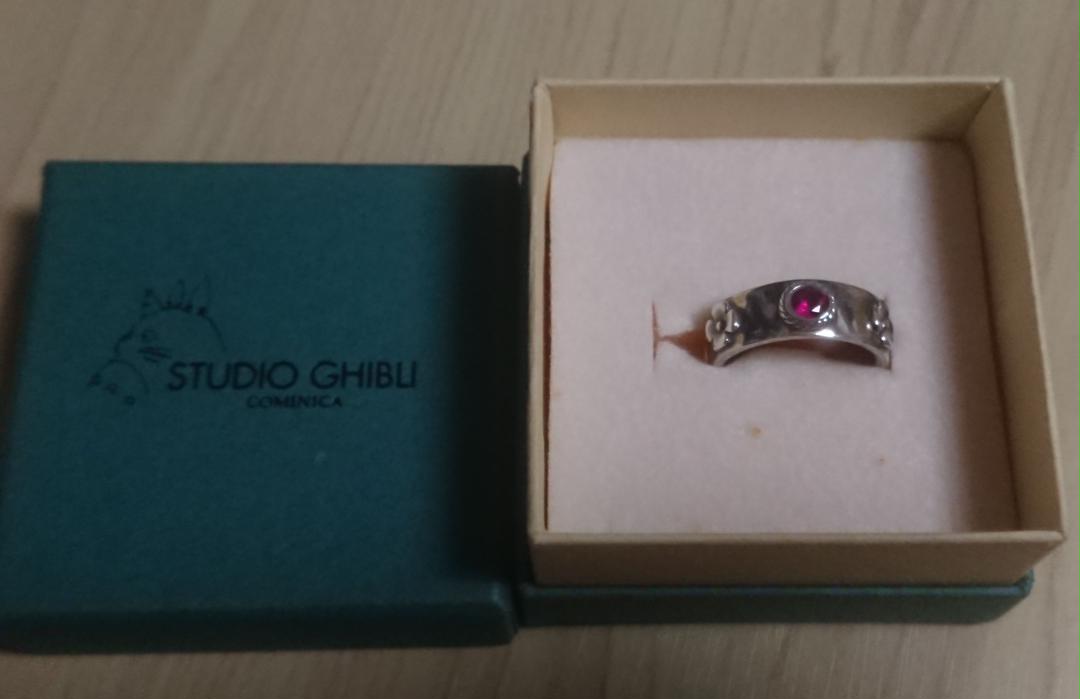 最安挑戦! リング アクセサリー-www.fidakenya.org 最安挑戦! リング アクセサリー-www.fidakenya.org