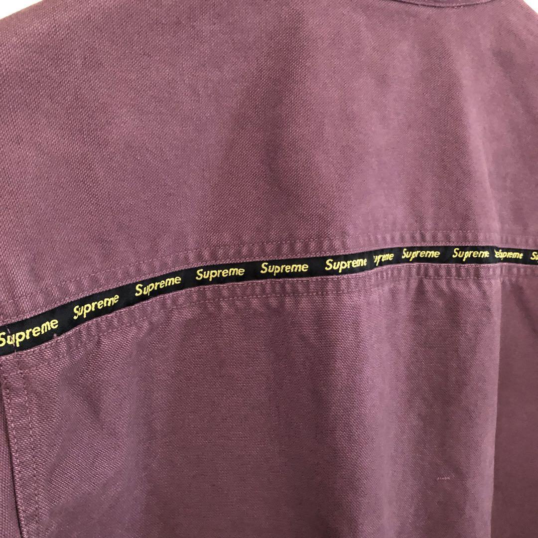 Supreme Logo