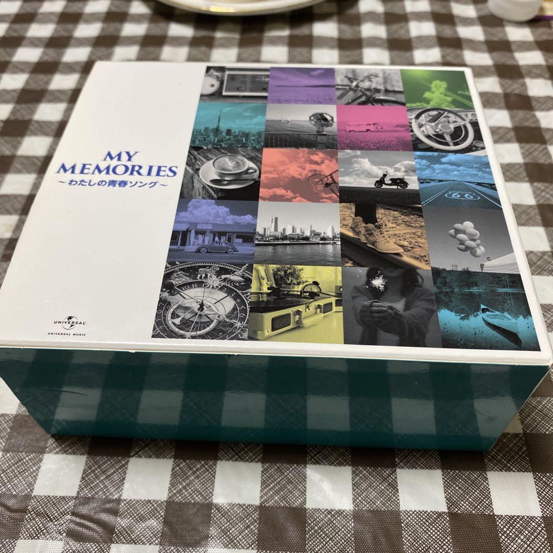 MY MEMORIES ～わたしの青春ソング～ 5枚組CD Amazon.co.jp: MY MEMORIES わたしの青春ソング CD BOX CD5枚＋