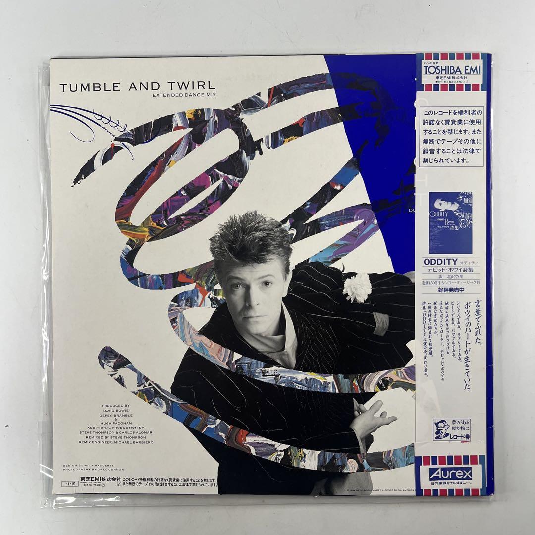 高速 割引 平日 Bowie David tonight レコード トゥナイト デビット・ボウイ 洋楽