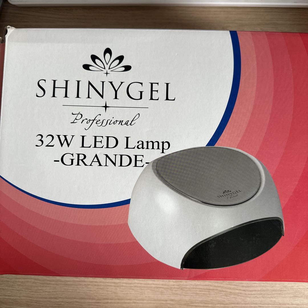 SHINYGEL 32W LED Lamp GRANDE - メルカリ