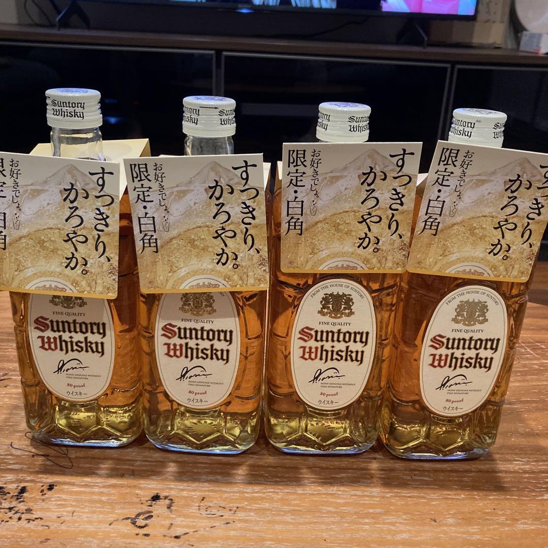 サントリーウイスキー響 17年 700ml 響 17年 ウイスキー 700ml