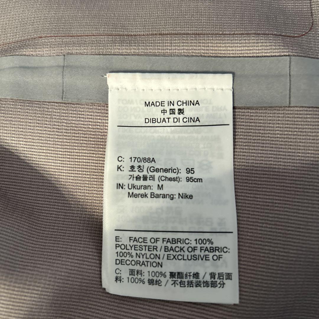 Nike UNDERCOVER マウンテンパーカー 赤