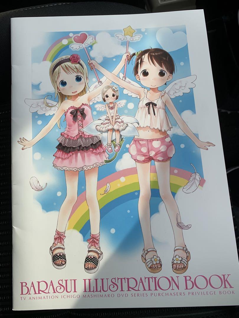 特典 全種 5枚 ダンダダン 複製原画展 イラストカード 限定