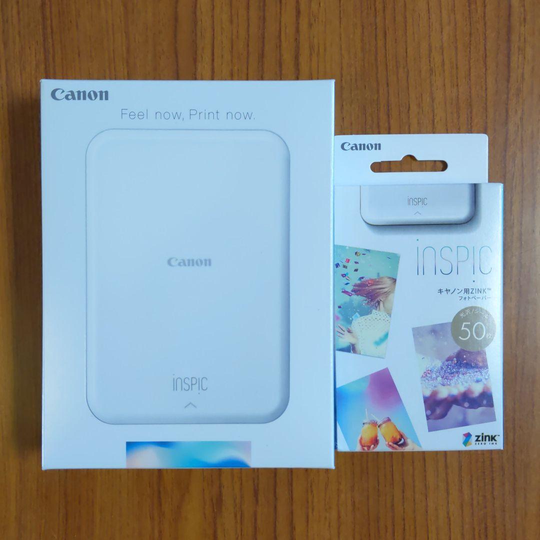 公式 匿名配送 スマホプリンター フォトプリンター Pv123sb 用紙50枚 Pc周辺機器 Pc タブレット 11 067 Eur Artec Fr