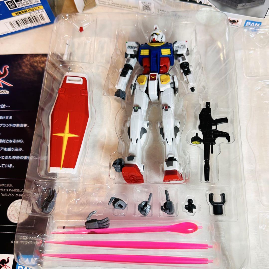 ガンダム