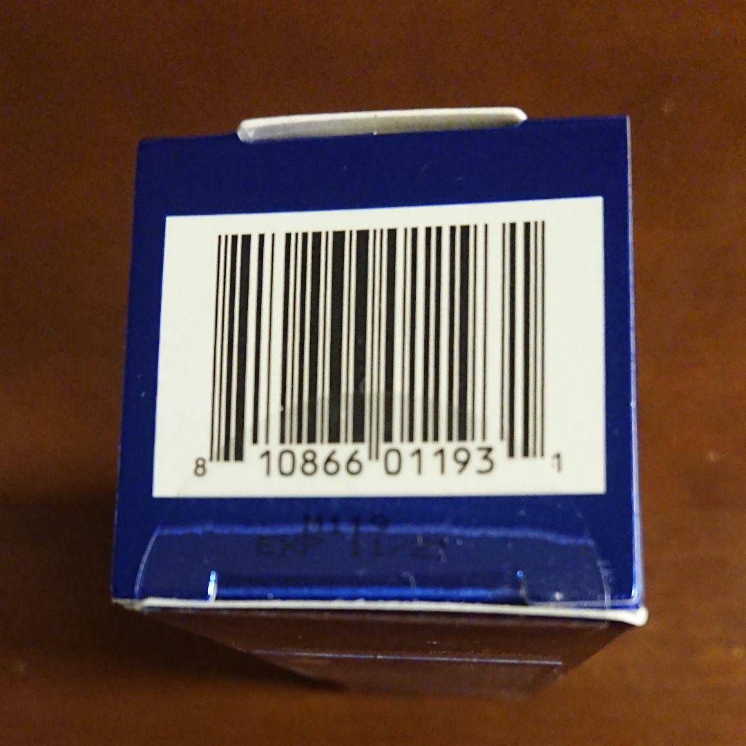 人気品質保証 mm.i様専用 サンスクリーンプラスプライマーSPF30 itJj0-m18645463605 ゼオスキン 格安正規品