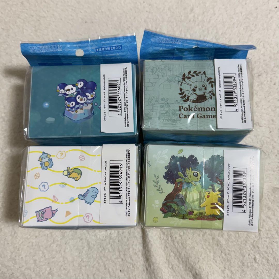【新品未開封】ポケカ デッキケース ポッチャマ フシギダネ ヌオー セレビィ 他