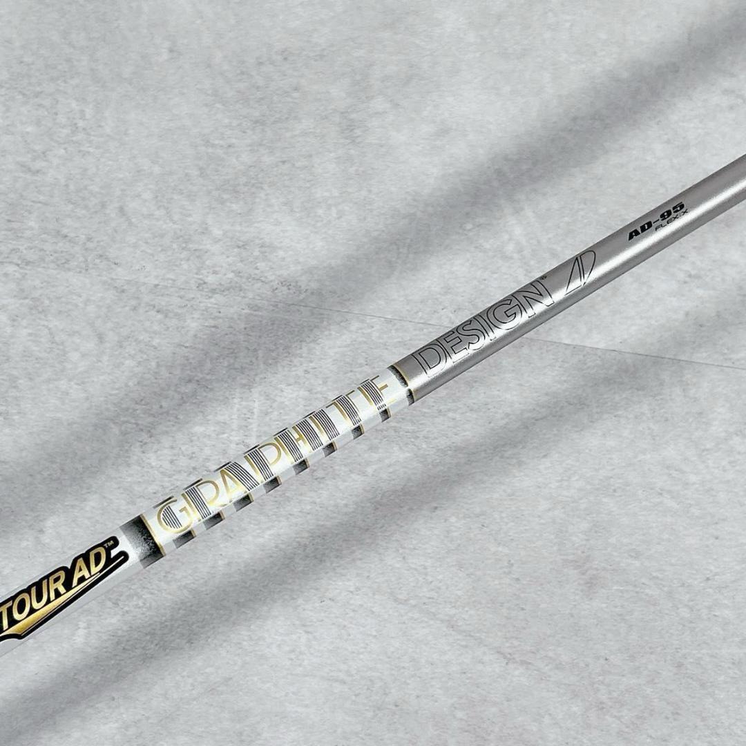 W709 TOURSTAGE X-BRADE アイアン 2i 1本 フレックスX