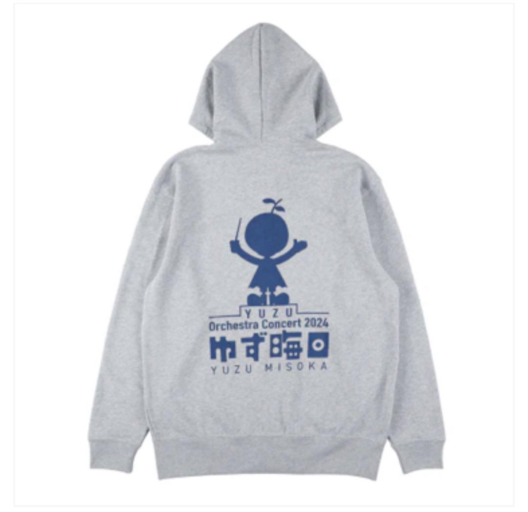 ゆず YUZU
