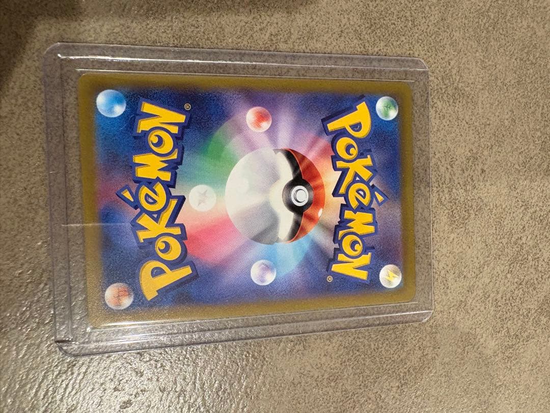 VSTARユニバース スイクン エンテイ リーフィア グレイシア 4枚セット