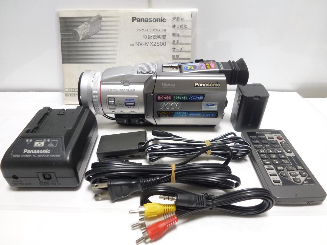 動作確認済】Panasonic mini DVビデオカメラ NV-MX2500 - ビデオ