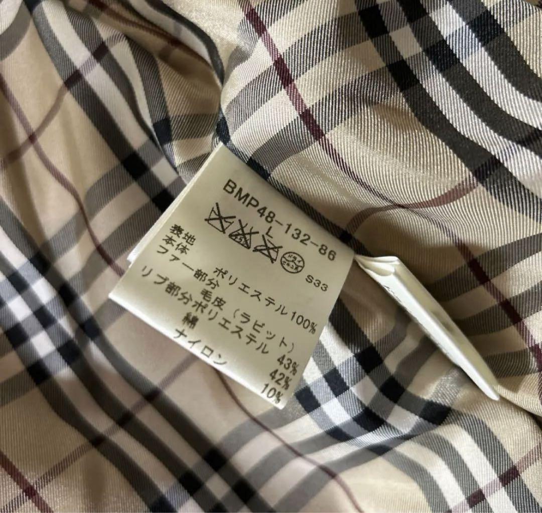 【☆美品ホワイトグース☆】BURBERRY ダウンジャケットL ラビットファー