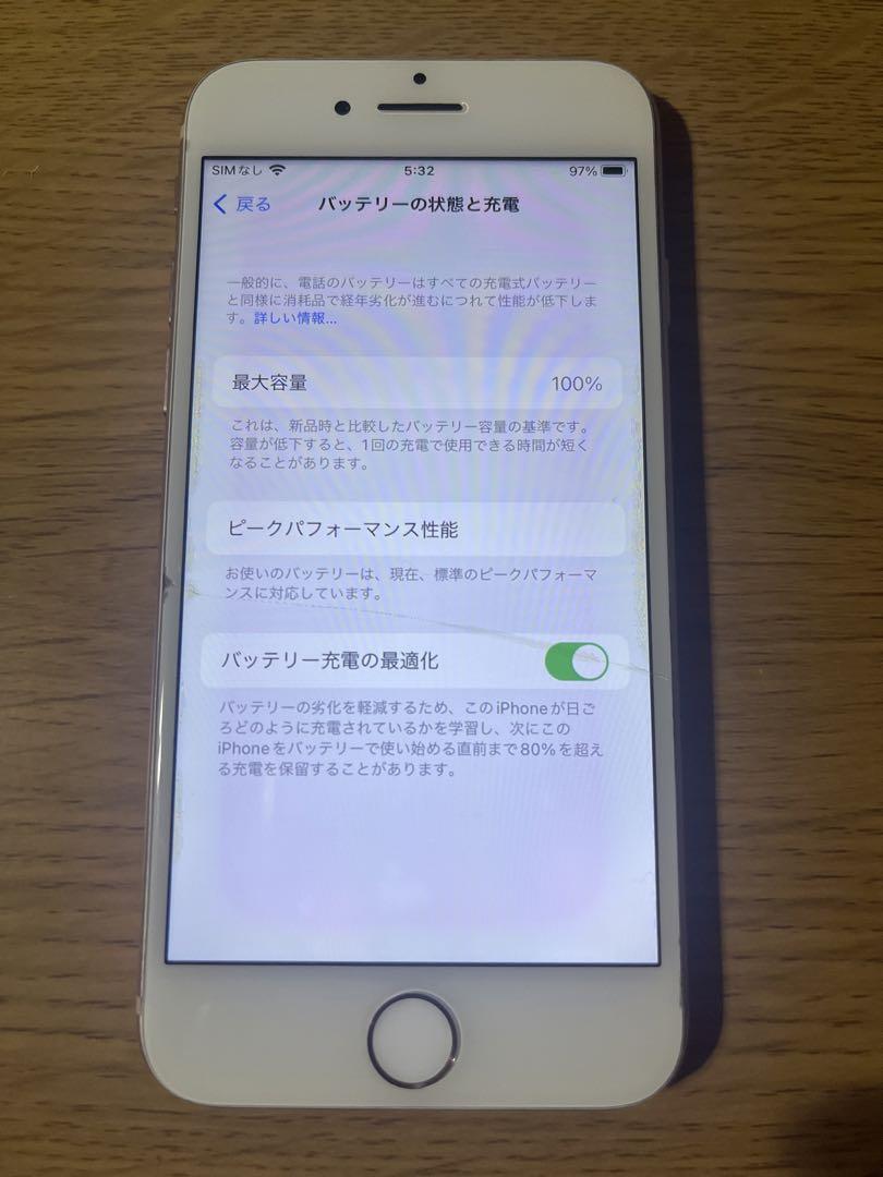 ししママ様専用 送料無料！ iPhone8 64GB MQ7A2J/A - メルカリ