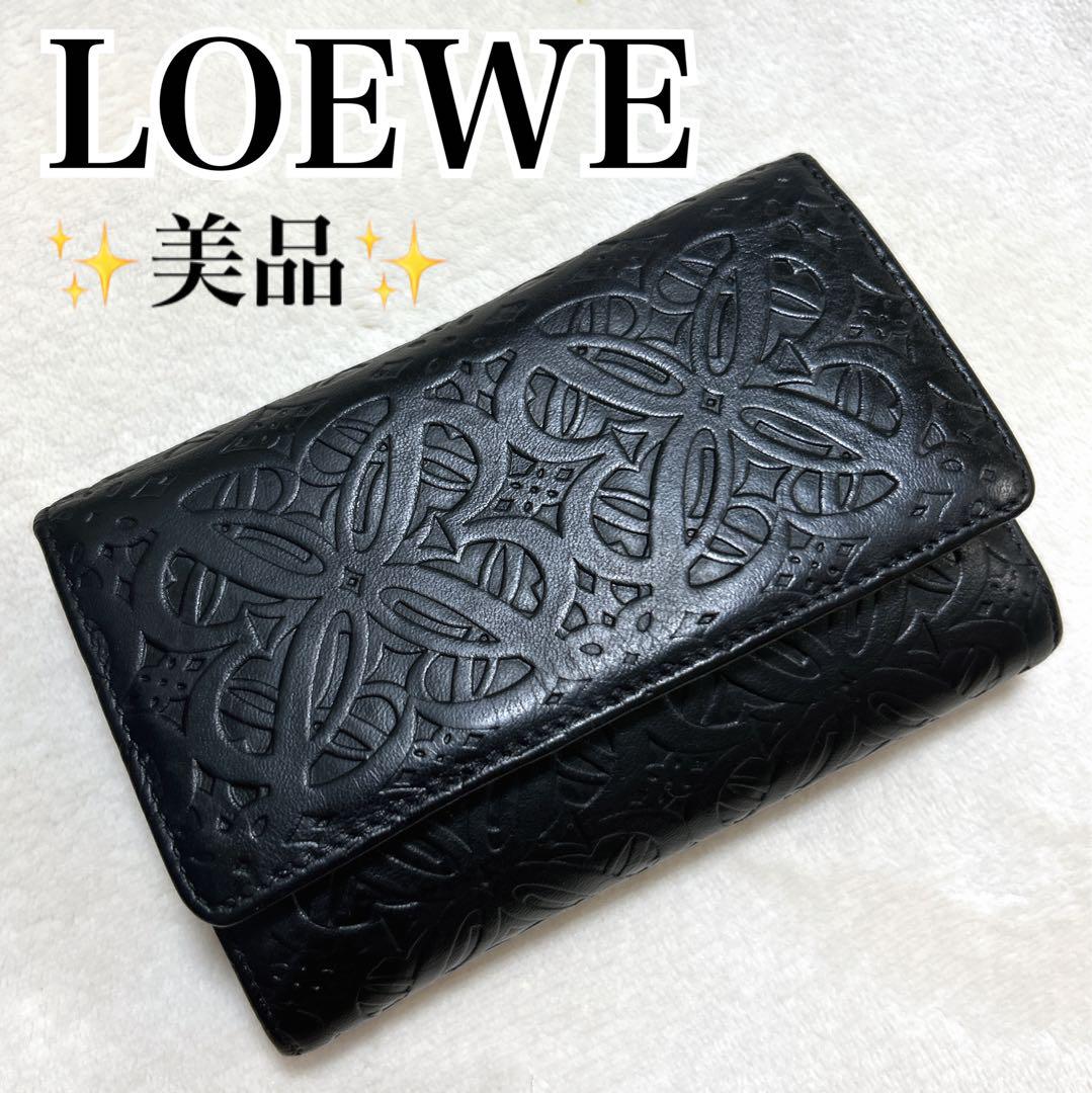 「新商品」に関するプレスリリース 三つ折り財布 ✨希少レア✨LOEWE アナグラム 総柄 オールレザー 小物
