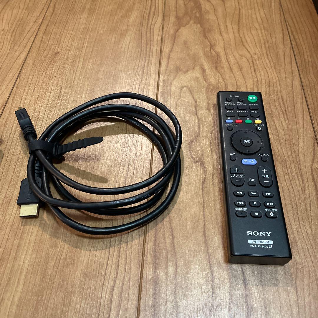 安い最安値 SONY サウンドバー 7hmzU-m18648632494 HT-CT790 SALE定番人気