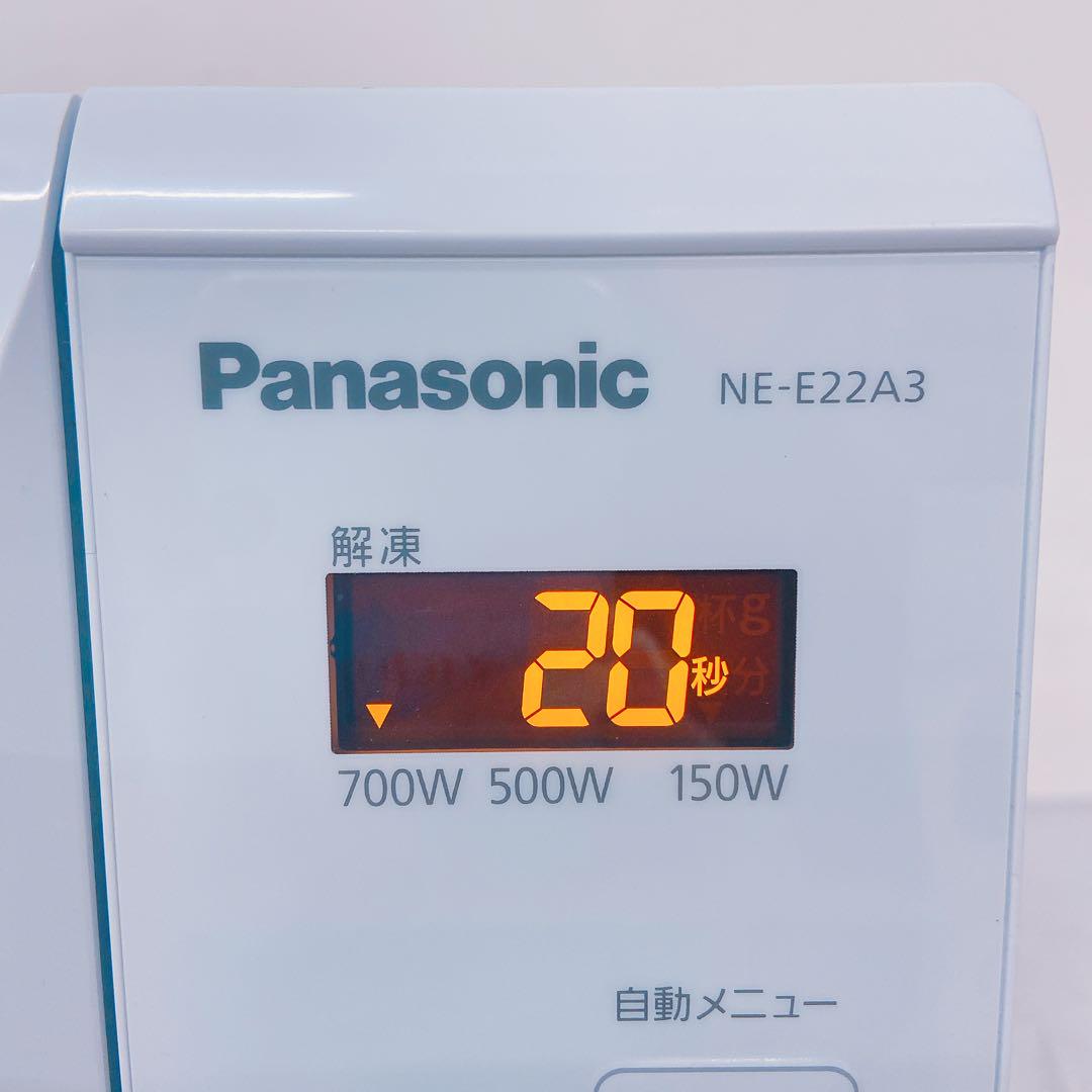 6EM5 Panasonic パナソニック 電子レンジ NE-E22A3-W