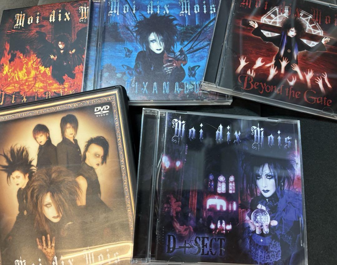 邦楽 moi dix mois cd