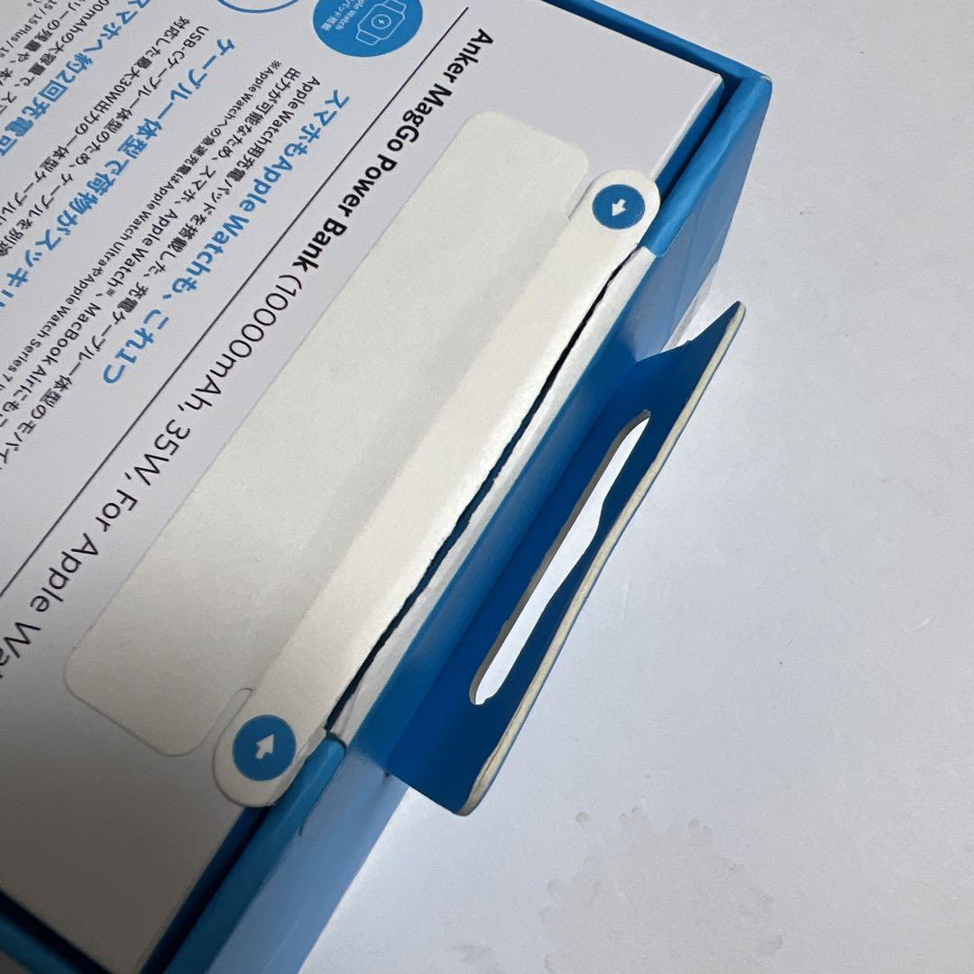 その他 Anker MagGo Power Bank 10000mAh, 35W