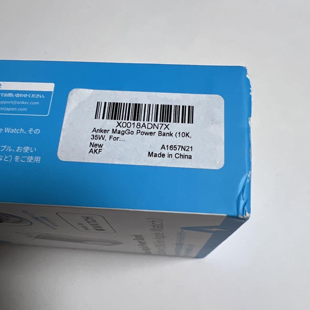 その他 Anker MagGo Power Bank 10000mAh, 35W