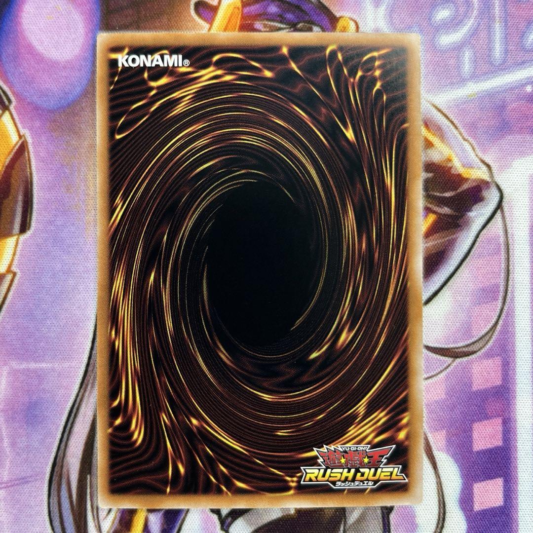 遊戯王ラッシュデュエル　E•HEROフレイム・ウィングマン　オーバーラッシュ