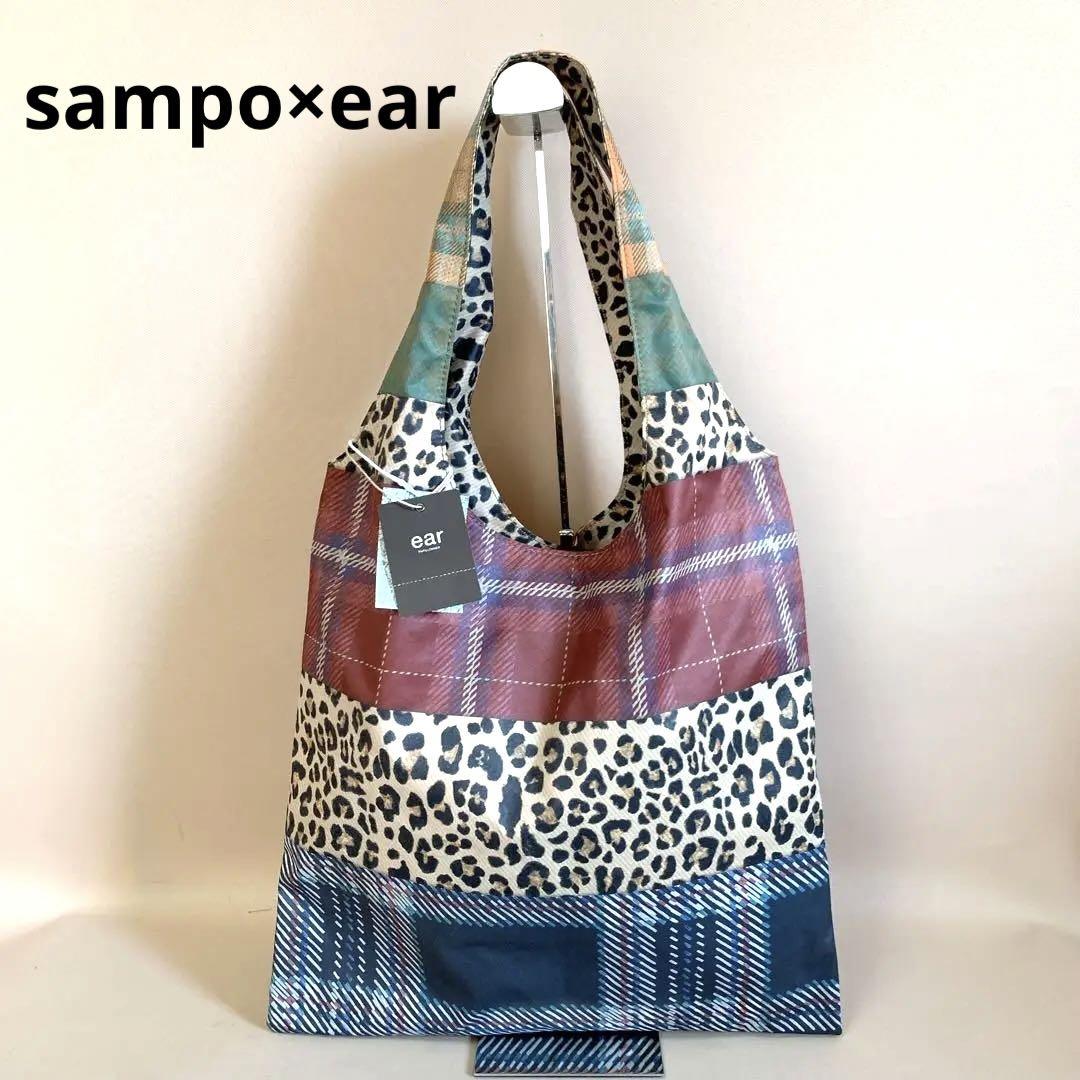 earPAPILLONNER　sampo×earレオチェック柄ワンハンドルバッグ