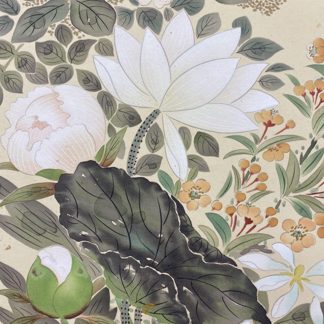 美品 掛け軸 金武翠輝作 金地 吉祥富貴花図 共箱 美術年間掲載 美品 掛け軸 金武翠輝作 金地 吉祥富貴花図 共箱 美術年間掲載