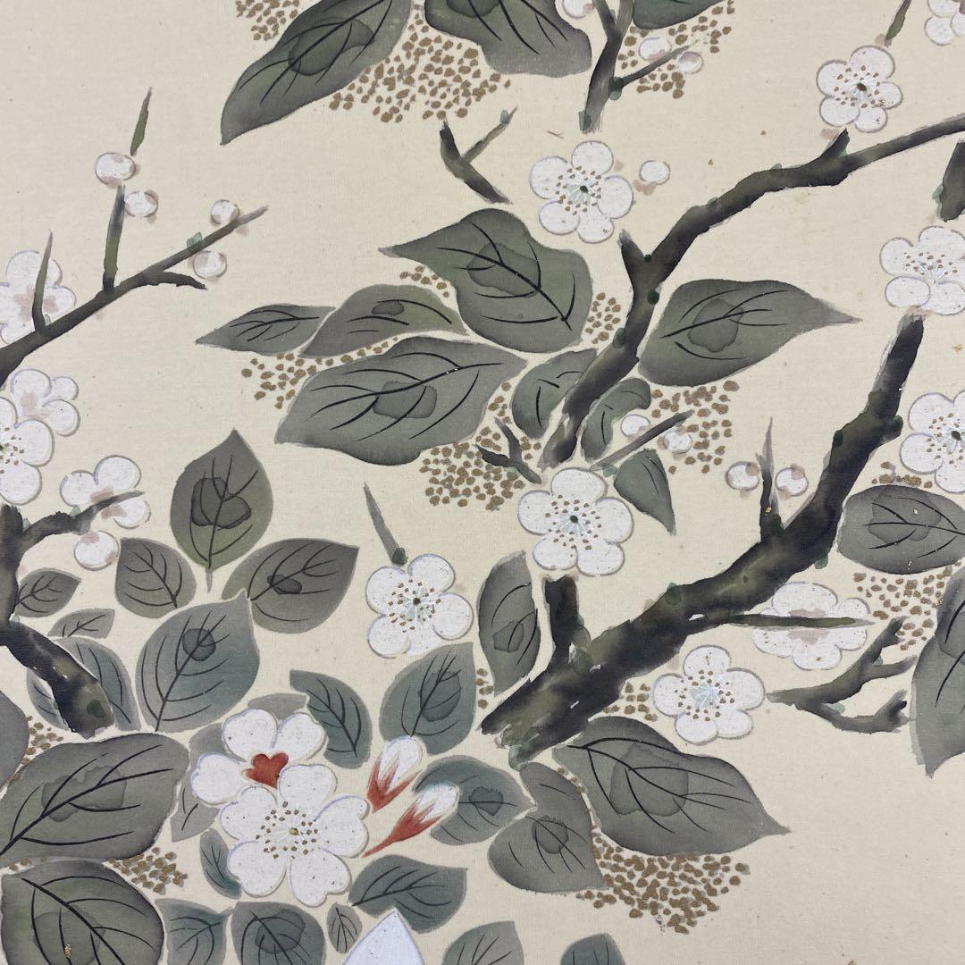 美品 掛け軸 金武翆輝作 名花十友図 共箱 美術年鑑掲載 縁起物