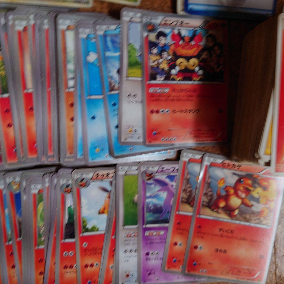 XY以前 700枚 まとめ売り ポケモンカード