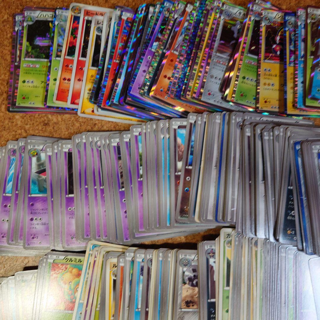 XY以前 700枚 まとめ売り ポケモンカード