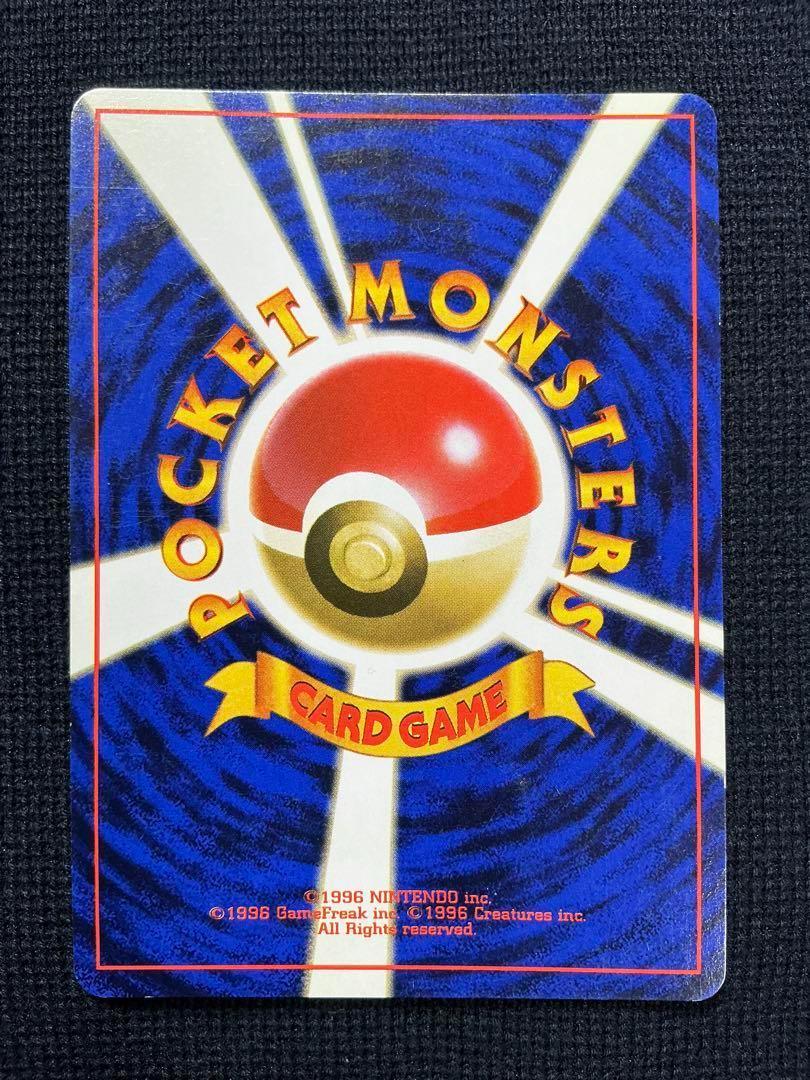 【 全面ホロ 】 ポケモンカード　旧裏　ファイヤー