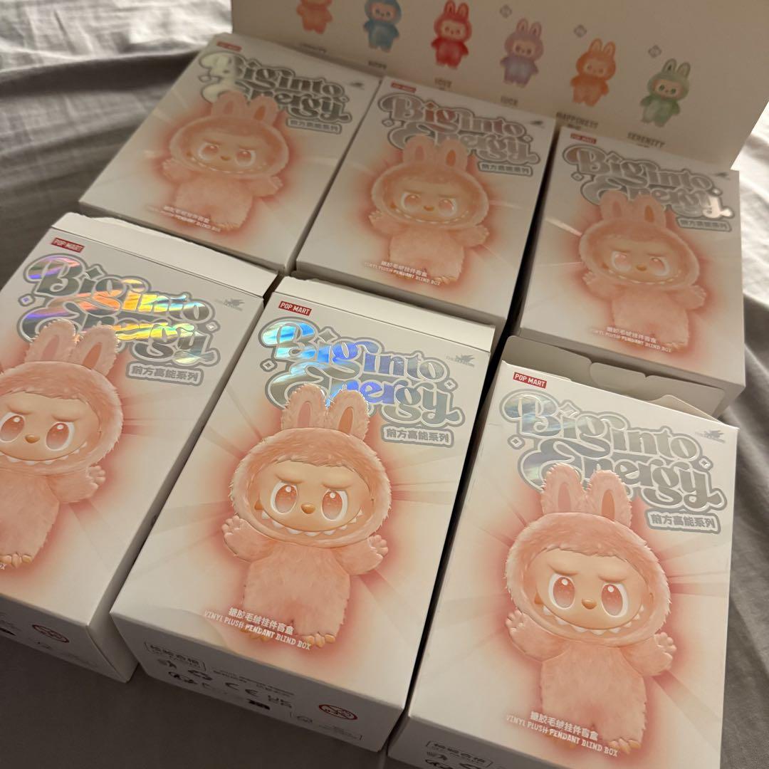楽天市場】THE MONSTERS Big into Energy シリーズ ぬいぐるみ
