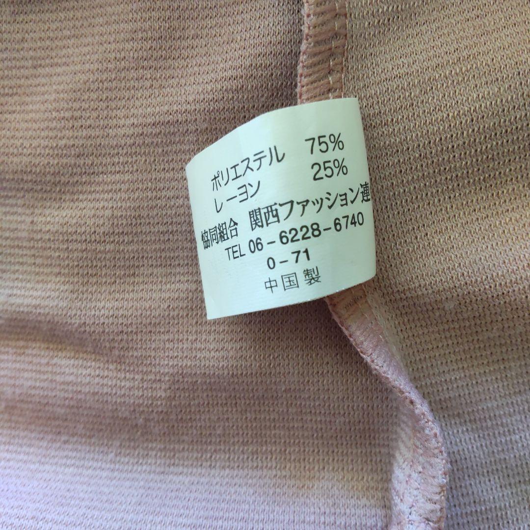 サーモンピンク カットソー 七分袖 L 画像5