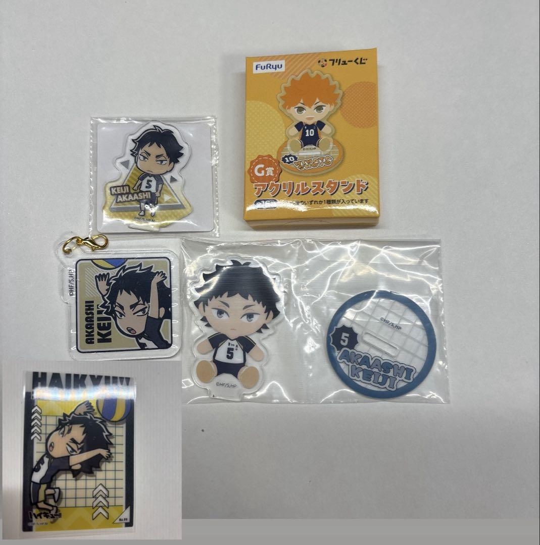 ハイキュー!! - 赤葦京治 Ani-Art 第5弾 BIGアクリル