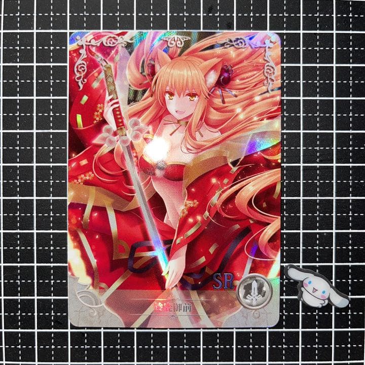 Fate Grand Order 鈴鹿御前 Acg サンクリ キラキラカード メルカリ